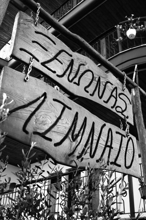 Limnaio Hotel Khrisokhórafa Buitenkant foto